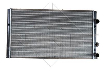 NRF  509521 Radiateur, refroidissement du moteur