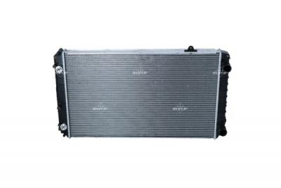 NRF  51587 Radiateur, refroidissement du moteur