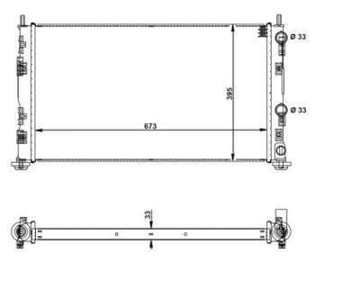 NRF  53733 Radiateur, refroidissement du moteur
