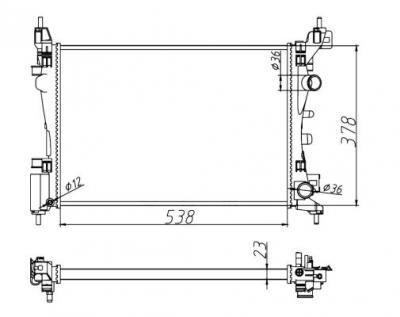 NRF Radiateur, refroidissement du moteur Classe &eacute;conomique  55341A