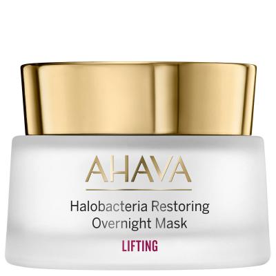 AHAVA  - Halobacteria Restoring Overnight Mask 50ml Moisturisers