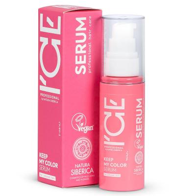 ICE PROFESSIONAL Natura Siberica Keep My Colour Low Acid Sealing S&eacute;rum 50 ml