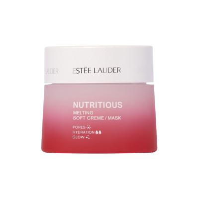ESTEE LAUDER  Nutritious Quenching Pillow Creme / Mask 50 ml