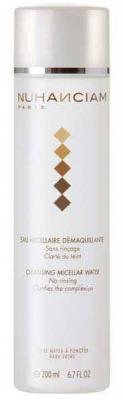 NUHANCIAM  Eau Micellaire D&eacute;maquillante 200 ml - Flacon 200 ml