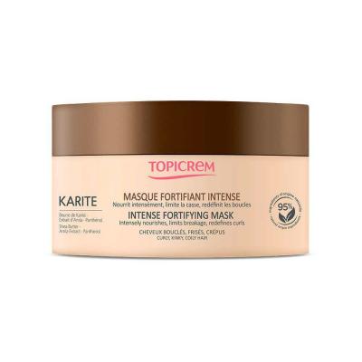 TOPICREM  Karit&eacute; Masque Nourrissant Extr&ecirc;me - Pot 250 ml