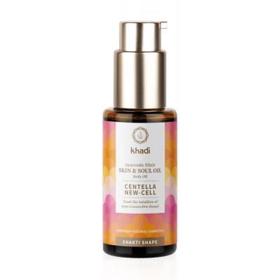 KHADI  Elixir Ayurveda Centella Elasticity Elixir Oil 50ml