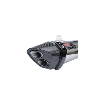 R&G Protection de silencieux  Racing noir pour silencieux Yoshimura R11