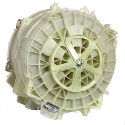 WHIRLPOOL Bloc laveur 1600 pour lave-linge 62l  481011107487