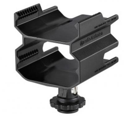 AUDIO TECHNICA Accessoire photo  AT 8691