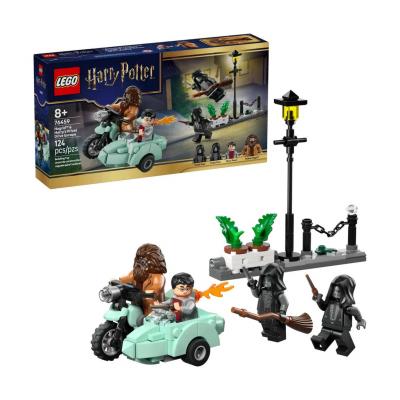 LEGO Harry Potter 76459 Hagrid et Harry s'&eacute;chappent de Privet Drive