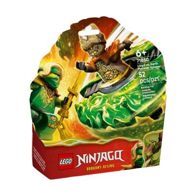 LEGO NINJAGO - Lloyd contre la toupie du monstre de la Terre - 71850