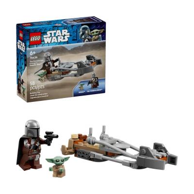 LEGO Star Wars 75436 Le speeder bike du Mandalorien et Grogu - Neuf