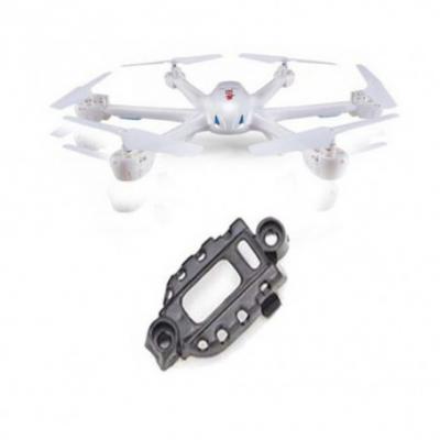 MJX X600-04 - Motor Cover ou Cache Moteur pour drone  X600 Black