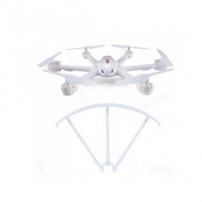 MJX X600-14 - Protective Frame Ou Protection D'h&eacute;lice Pour Drone  X600 Blanc