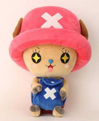 COSMIC GROUP Sakami Merchandise One Piece peluche Chopper New Ver. 4 45 cm - - Pe