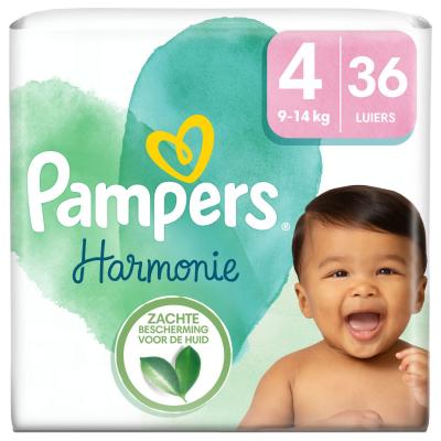 PAMPERS  Couches culottes T4 - Le paquet de 36 couches