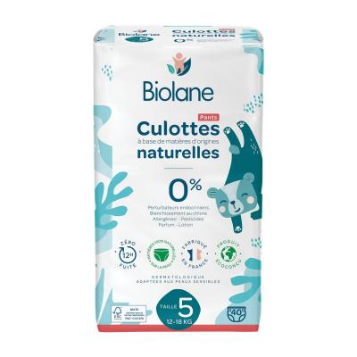 BIOLANE  Couches naturelles z&eacute;ro fuites 12h Taille 5 - 40 couches