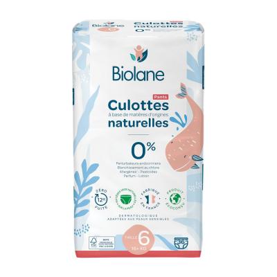 BIOLANE  Culottes Naturelles 36 Culottes Taille 6 (+16 kg)