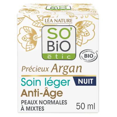 LEA NATURE SO BIO ETIC Cr&egrave;me Soin Anti-&acirc;ge L&eacute;g&egrave;re Nuit Pr&eacute;cieux Argan Bio So'bio Etic - Le Pot De 50 Ml