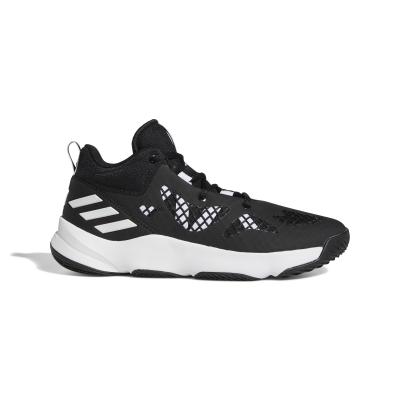 Adidas Performance Pro N3Xt 2021, Cblack/Ftwwht/Silvmt