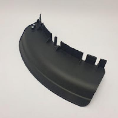 RYOBI Carter de protection 5131039525 pour Debroussailleuse 