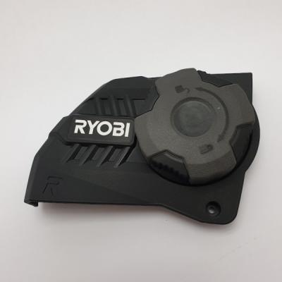RYOBI Couvercle 5131041996 pour Tronconneuse 