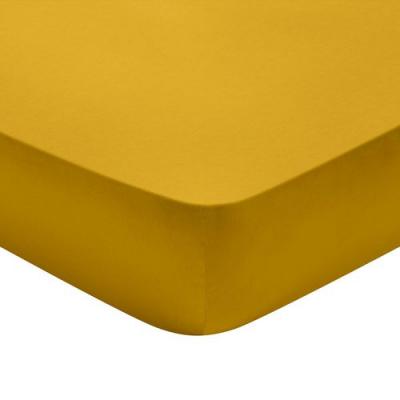 DODO Drap housse Satin de coton Coloris Curry 160x200 cm - 