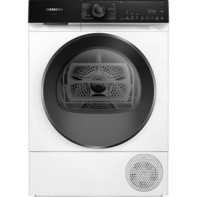 SIEMENS S&egrave;che linge pompe &agrave; chaleur WQ46H2CTFR
