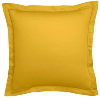 DODO Taie d'oreiller Satin de coton Coloris Curry 50x75 cm - 
