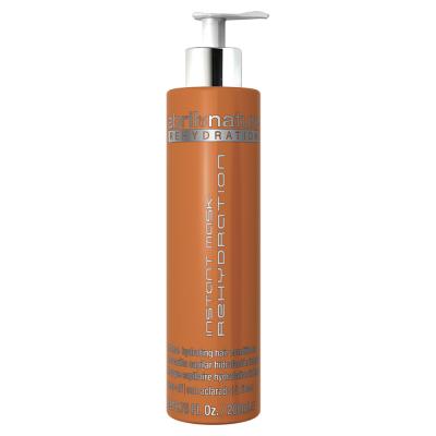 ABRIL ET NATURE  - instant mask Rehydration Soin des cheveux 200 ml