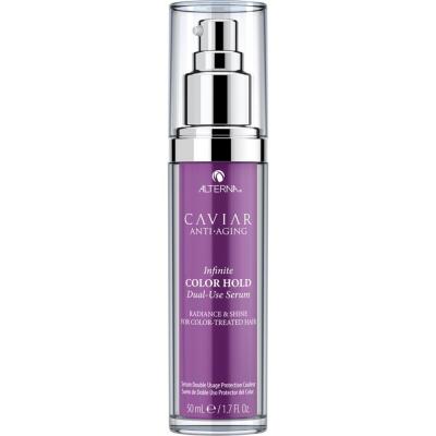 ALTERNA  Haircare Caviar Infinite Colour Hold S&eacute;rum Double Usage 50 ml