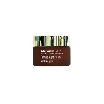 ARGANICARE  Visage Cr&egrave;me de Nuit Raffermissante 50ml