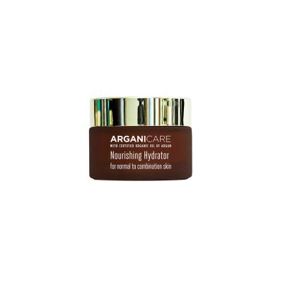 ARGANICARE Cr&egrave;me hydratante Huile d'argan  50 ml