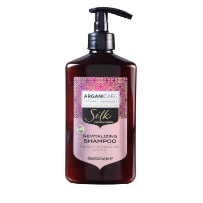 ARGANICARE  Shampooing Brillance Ultime Prot&eacute;ine de Soie 