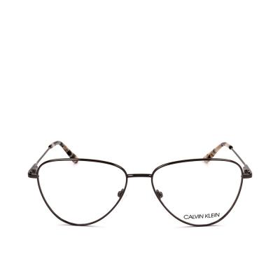 CALVIN KLEIN  -  Ck20109 140mm Lunettes de soleil 1 unit&eacute;