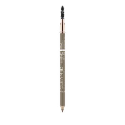 CATRICE  Cosmetics Crayon &agrave; sourcils pur Clean Id 040: Brun cendr&eacute;