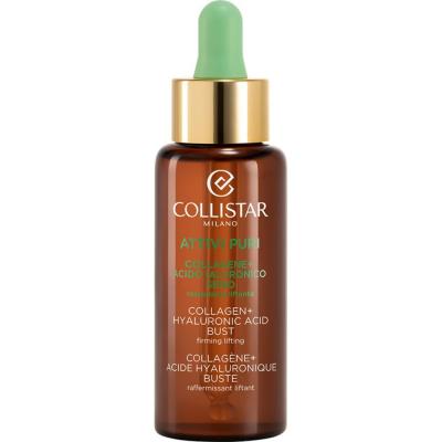 COLLISTAR  Attivi Puri Collag&egrave;ne + Acide Hyaluronique 50ml