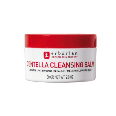 ERBORIAN Baume d&eacute;maquillant Centella - 