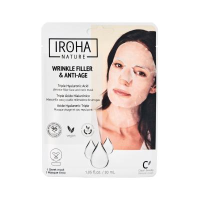 IROHA  Nature Guantes Mascarilla Aceite de Arg&aacute;n Macadamia 20ml