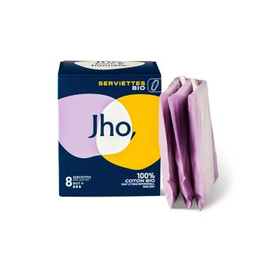 JHO  - Serviettes nuit+ Hygi&egrave;ne intime f&eacute;minine 1 unit&eacute;
