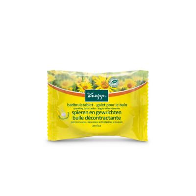 Flacon Distributeur De Savon Moussant 300ml POUSS MOUSSE - Motif Aquarium, Référence 213711