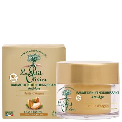 LE PETIT OLIVIER  baume de nuit nourrissant & anti-rides &agrave; l'argan 50