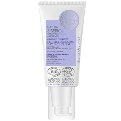 NATURA SIBERICA Natura Sib&eacute;rica Soins visage Bio Cr&egrave;me de Jour 50ml