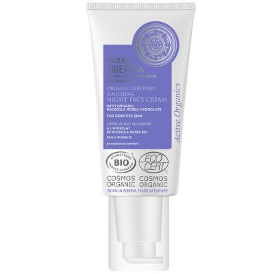 NATURA SIBERICA  Cr&egrave;me de nuit apaisante pour le visage 50ml