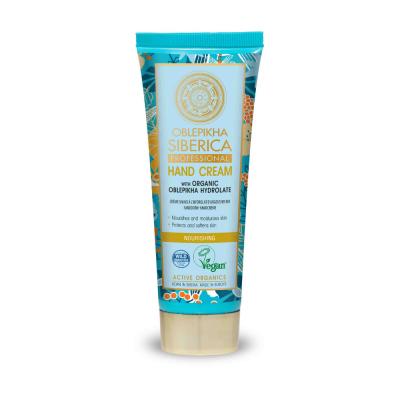 NATURA SIBERICA  Cr&egrave;me pour les mains oblepikha 75 ml