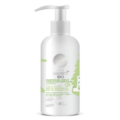 NATURA SIBERICA  Nettoyant et shampoing pour b&eacute;b&eacute; sans larmes pour