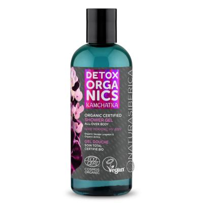 NATURA SIBERICA Natura Sib&eacute;rica - Gel douche soin total Bio Soin corps 260 ml