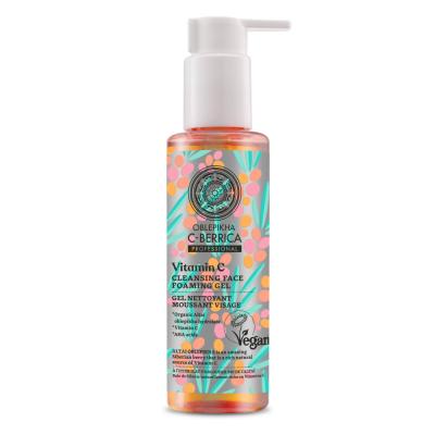 NATURA SIBERICA  Oblepikha C-Berrica Gel Nettoyant Moussant Visage