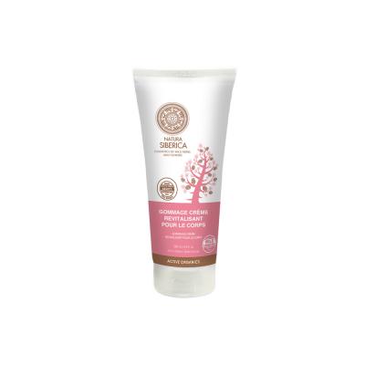 NATURA SIBERICA  Peel Corp Anti Age Renew &amp Smooth Cream 200ml