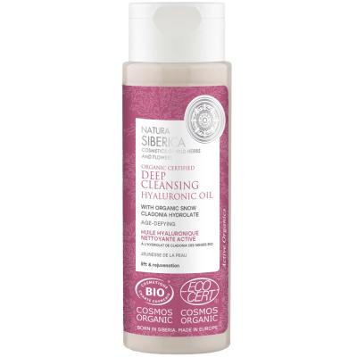 NATURA SIBERICA  Huile hyaluronique anti-&acirc;ge 150ml